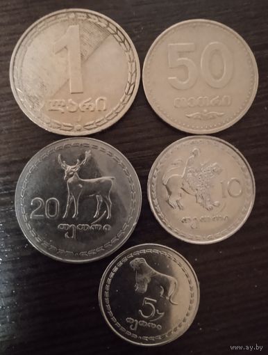 5 монет Грузии.