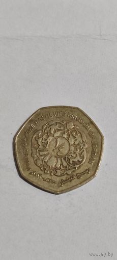 Иордания 1/4 динар