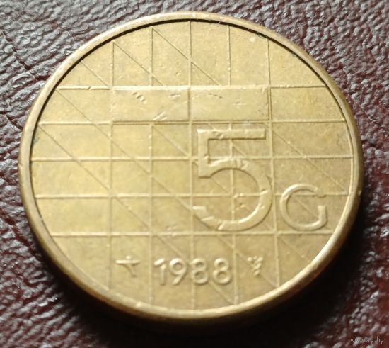 Нидерланды 5 гульденов, 1988     ( 1-13-5 )