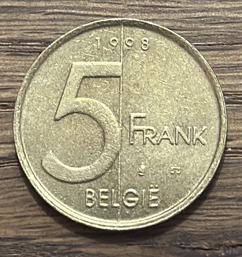 5 Франков Бельгия 1998г.