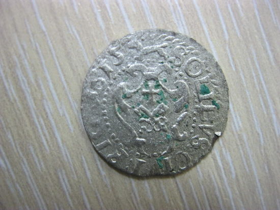Солид рижский 1615 год