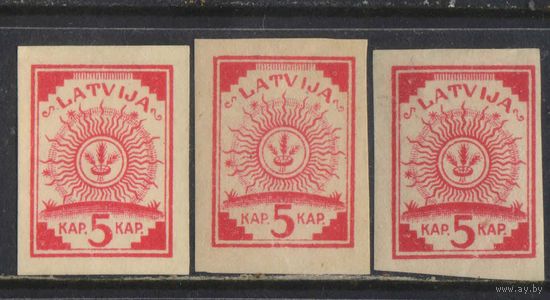 Латвия Респ  1918 Символ богини Лаймы Стандарт Печать на черно-коричневых и черных топографических картах германского штаба и писчей бумаге #1I+II+III**
