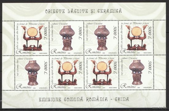 2004 Румыния Керамические фигурки Кувшин кб