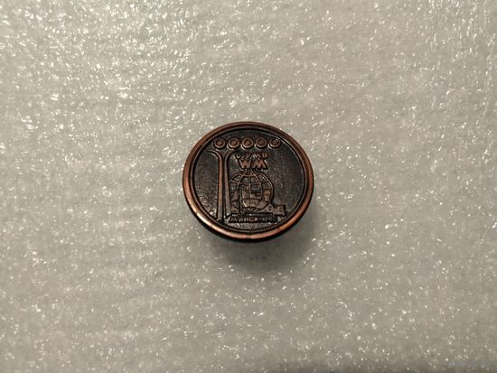 Биатлон кубок Минск тяжёлый