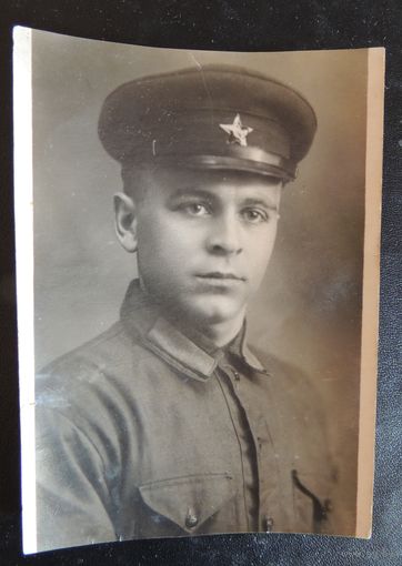 Фото "Красный командир", 1933 г.