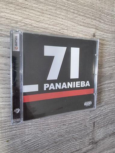 CD Pananieba (запечатан)