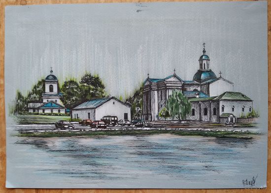 Жыровіцкі манастыр. Папера. Змяшаная тэхніка. Студэнцкая праца. 21х30 см.