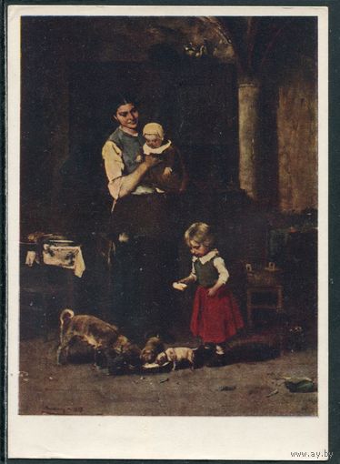 Михай Мункачи. Две жизни. Изд.1956