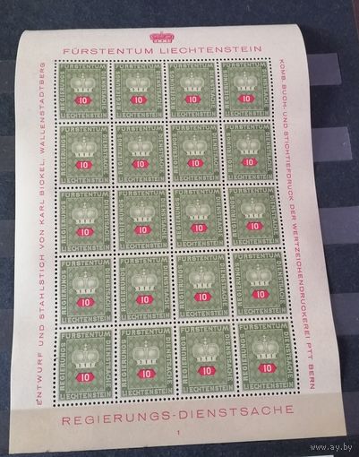 Лихтенштейн 1950