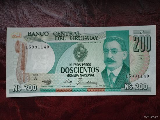 200 песо Уругвай 1986 г.