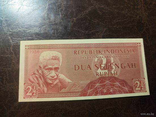 Индонезия 2 1.2 рупии образца 1956 года AUNC p75