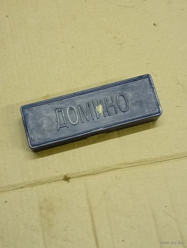 "Домино игровое"