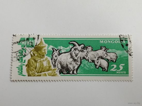 Монголия 1961. 40-летие образования Народной Республики-Животноводство