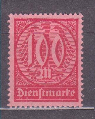 Старая Германия Стандарт Цифры. 1922 **\\03