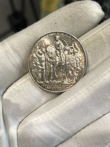 2 марки 1913 ярчайший шб! сохран ! приятная монета с рубля !