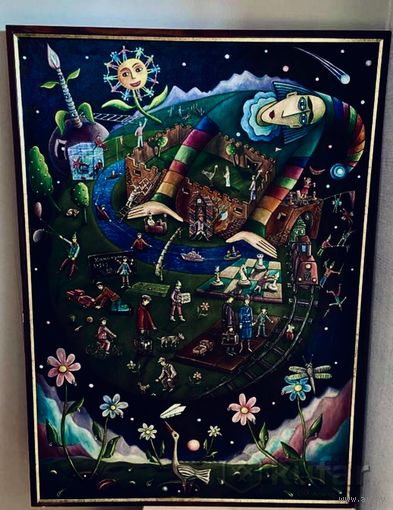 Планета людей