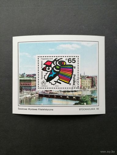 Польша 1986 Блок Mi.100 с маркой "Всемирная филателистическая выставка "STOCKHOLIA-86" в Стокгольме" (гашение с клеем) Mi.3048 каталог 2.20 евро