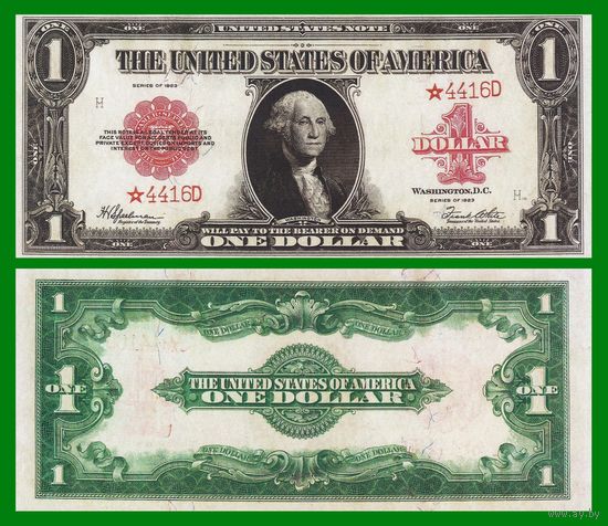 [КОПИЯ] США 1 доллар 1923 г. Красная печать.
