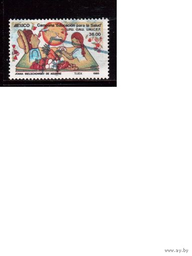 Мексика-1985  (Мих.1926) , гаш.,