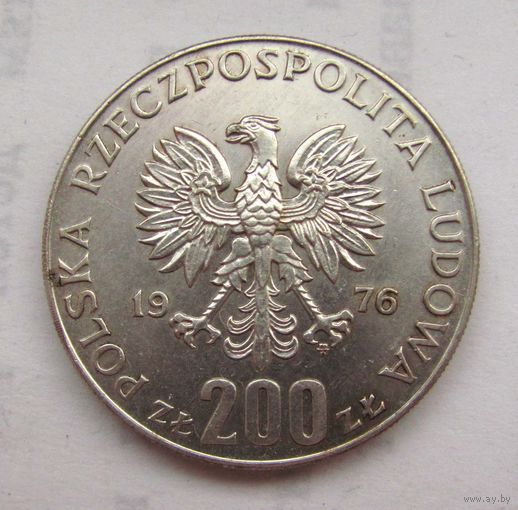 1976 г. 200 злотых. Олимпийские игры. Серебро