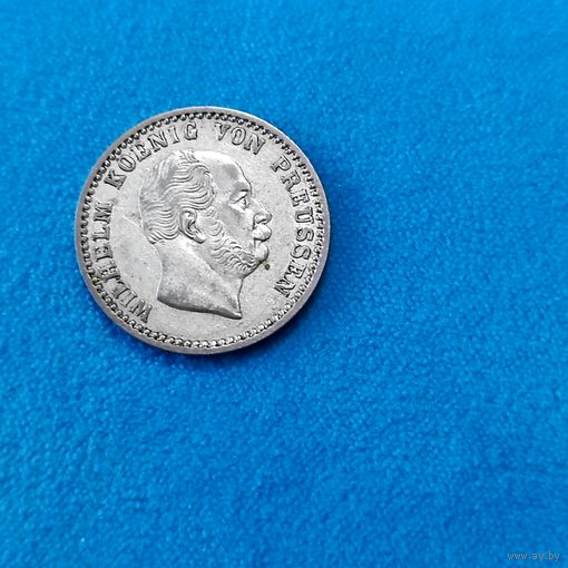 2 1/2 серебряных гроша (1868г.) Пруссия. М.Д.(А.) Шикарная!Расспродажа!