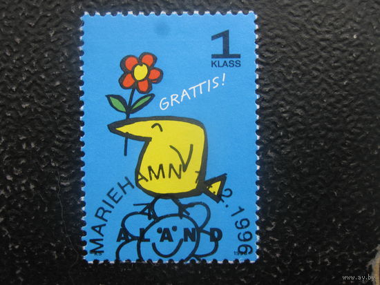 Аланды 2