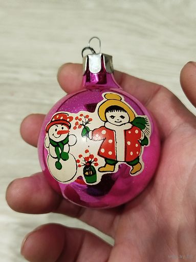 Красивый шарик,с рубля