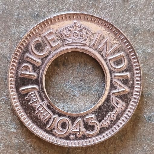 Индия - Британская 1 пайс, 1943 г., высокая корона с острыми углами, KM# 533