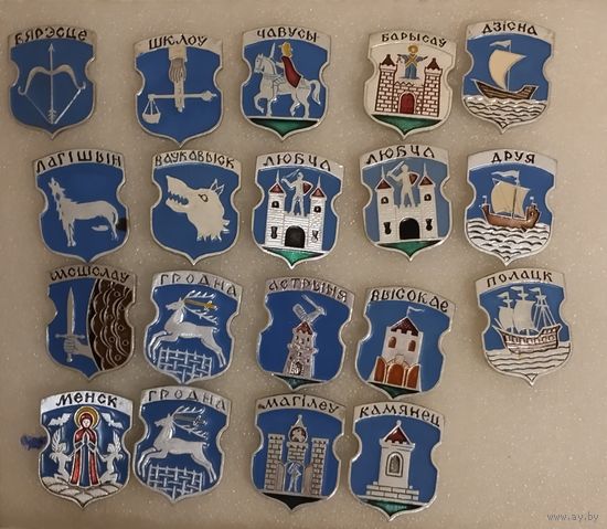Значки. Из серии гербы древних городов Беларуси.