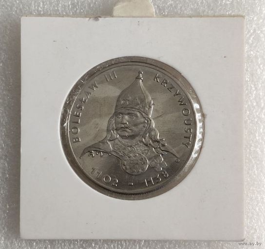 Польша 50 злотых 1982 Болеслав Кривоустый UNC.