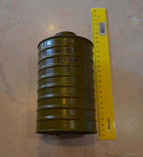Фильтр для противогаза ГЛ-4У. 1961 г. СССР.