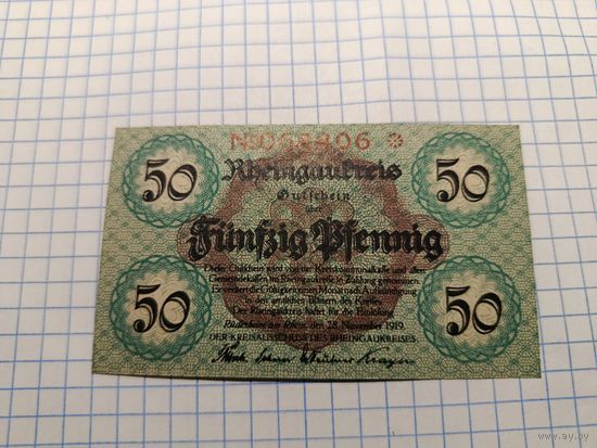 Германия 50 пфенингов (15)