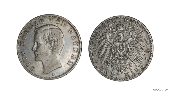 Шикарная монета 2 марки 1906 года Германия - Бавария Серебро В коллекцию Много лотов с рубля Лот 3