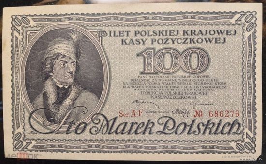 Польша 100 марок 1919 год (отличное состояние)