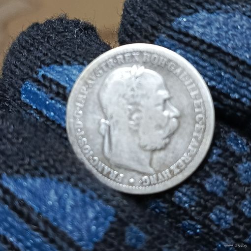 1 крона (1899г.) Серебро 0.835