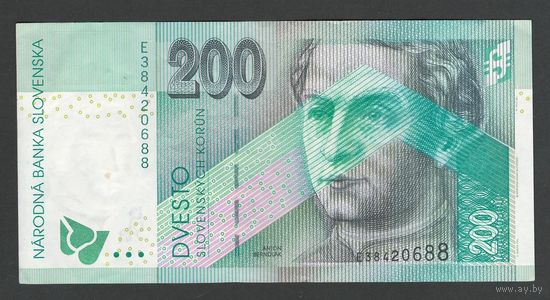 Словакия 200 крон 1999 года. Тип Р-30. Состояние XF+