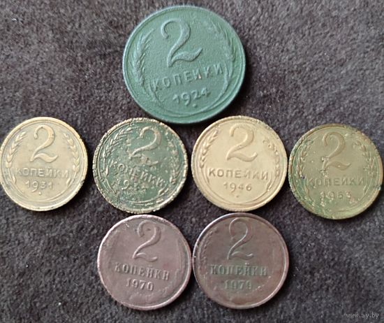 Двояки СССР