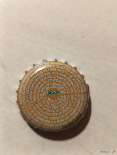 Пивные крышки - пробки