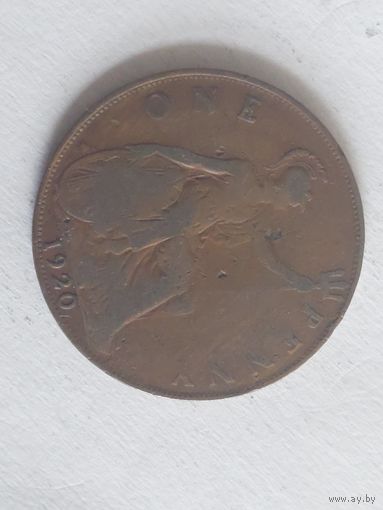 1 пенни 1920 великобритания