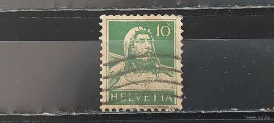 РАСПРОДАЖА ШВЕЙЦАРИЯ 1921г. Гаш.