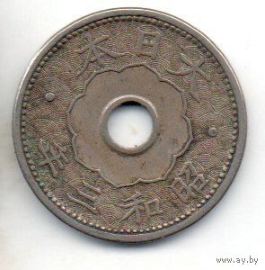 ВЕЛИКАЯ ЯПОНСКАЯ ИМПЕРИЯ 10 СЕН 1928. Хирохито (Сёва). АДАМОВО ДЕРЕВО