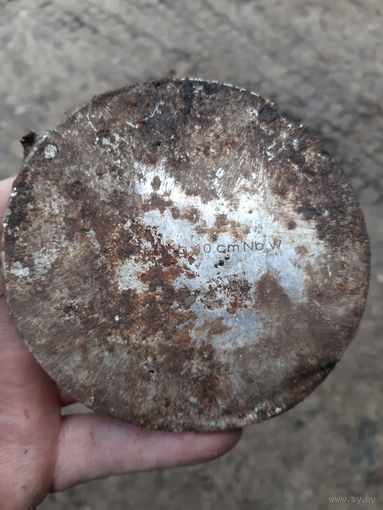 Лот по вермахту