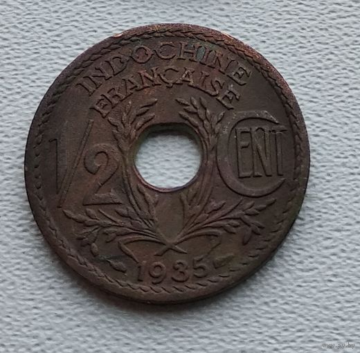 Французский Индокитай 1/2 сантима, 1935 3-14-58