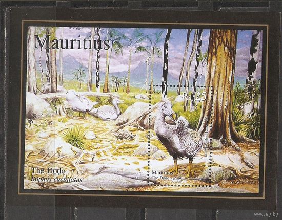 ФФ3 Маврикия 2007 Птица