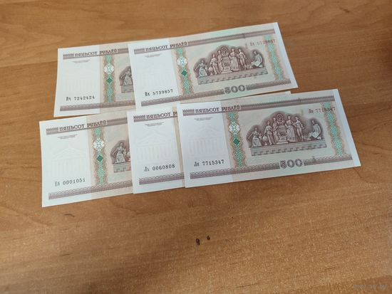 Банкнота UNC 500 рублей Беларусь 2000 год серия Вч, Вх,Еб, Ль, Ля