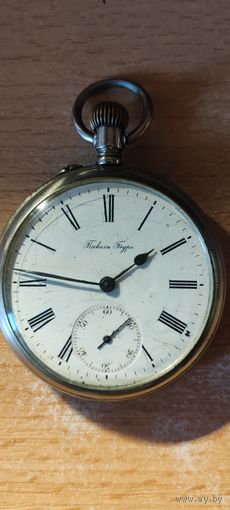 Часы Павел Буре.