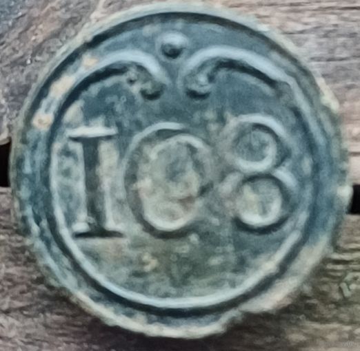 Пуговица 108 франция малая