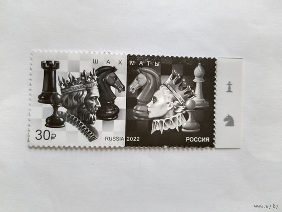 Россия  2022