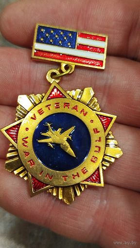 Ветеран вас,США,тяжёлый металл