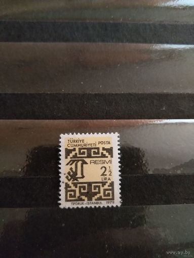 1978 Турция служебная Мих 148 орнамент искусство (4-15)